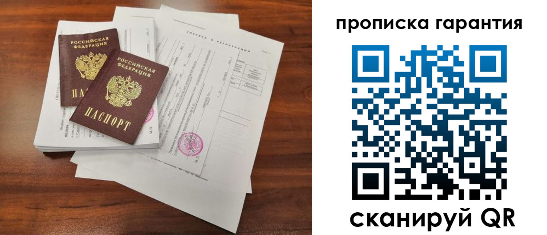 форма 3 в Карачаево-Черкесии
